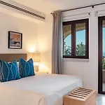 La Tiara Di Cervo 5*